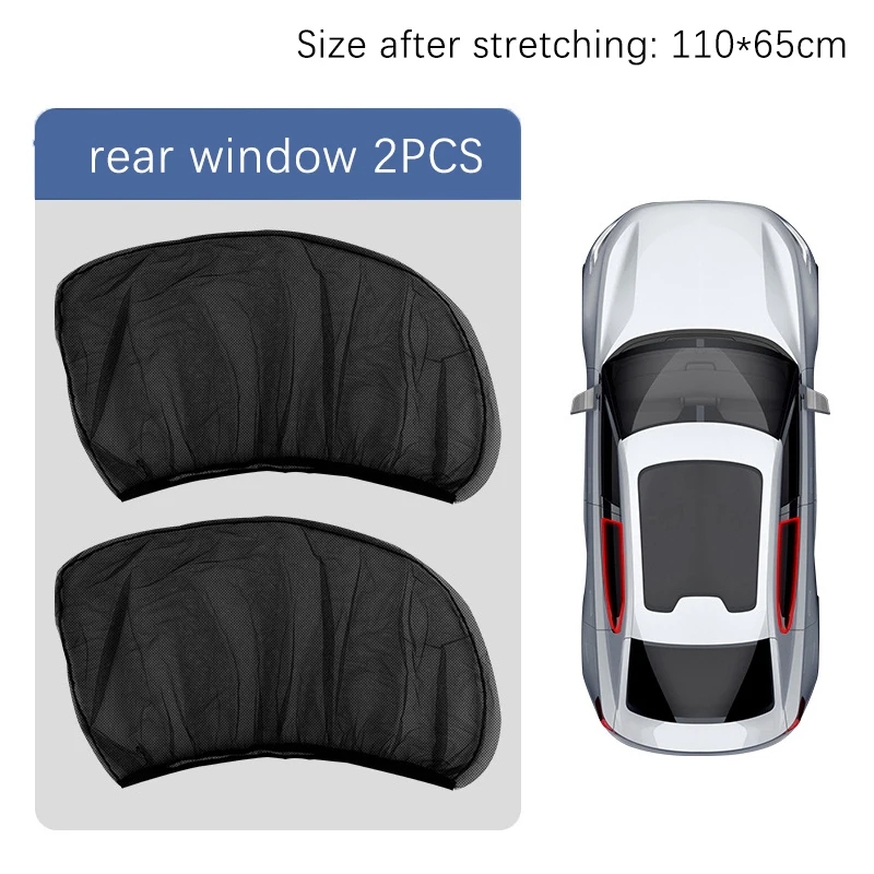 

2 шт., автомобильные солнцезащитные занавески с защитой от УФ-лучей