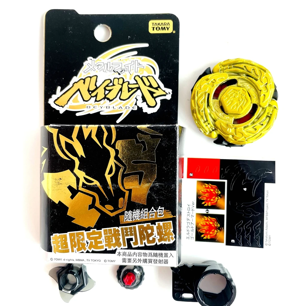 

TAKARA TOMY Gold L Drago уничтожитель DF105LRF Разрушитель бронированный Beyblade