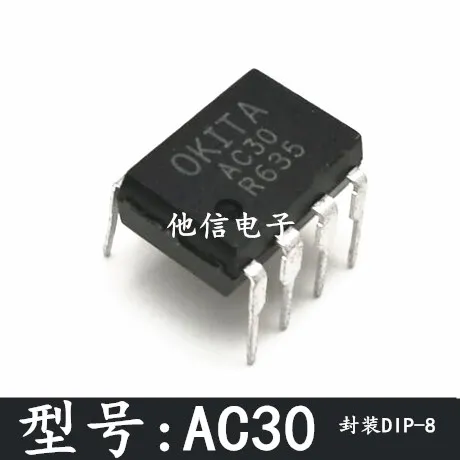 

10PCS/LOT OKITA AC30 DIP-8 TOWARD