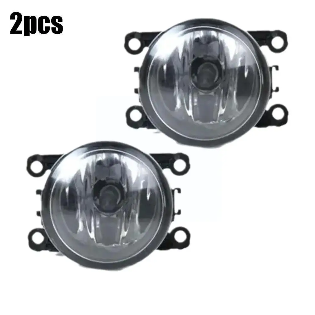 

Передние противотуманные фары для автомобиля, передние фары, передний бампер, левые фары и правые аксессуары, противотуманные Автомобильные фары B5M1