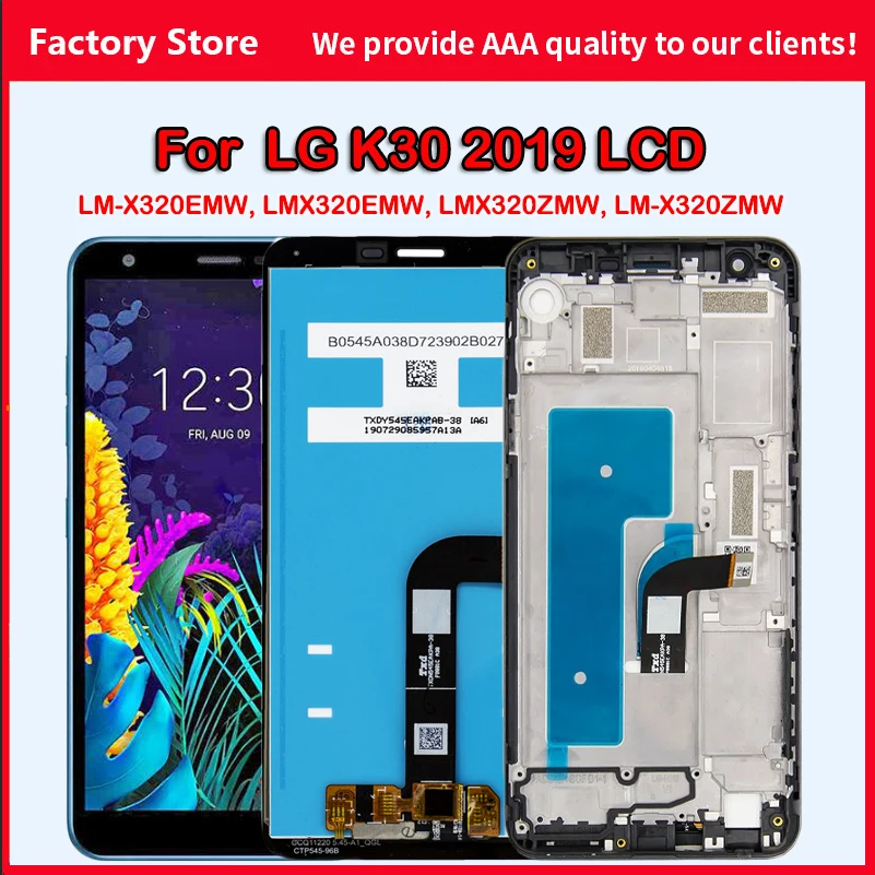 

ЖК-дисплей с рамкой для LG K30 720, 1440*2019, качество AAA, ЖК-экран для LG X2 2019 LMX320ZMW LM-X320ZMW, ЖК-экран