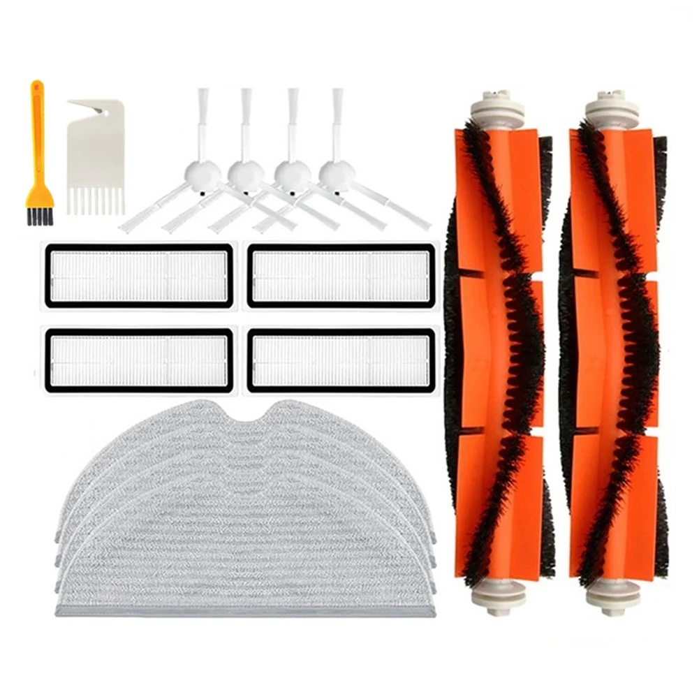 Запчасти для робота-пылесоса D9 Bot L10 Pro найти робота LDS основная боковая щетка