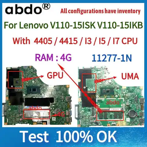 15277-1N 448.08B01.001N для Lenovo V110-15ISK V110-15IKB материнская плата для ноутбука с 4405/3855/i3/i5/i7 CPU.4G-RAM.GPU R5 2G