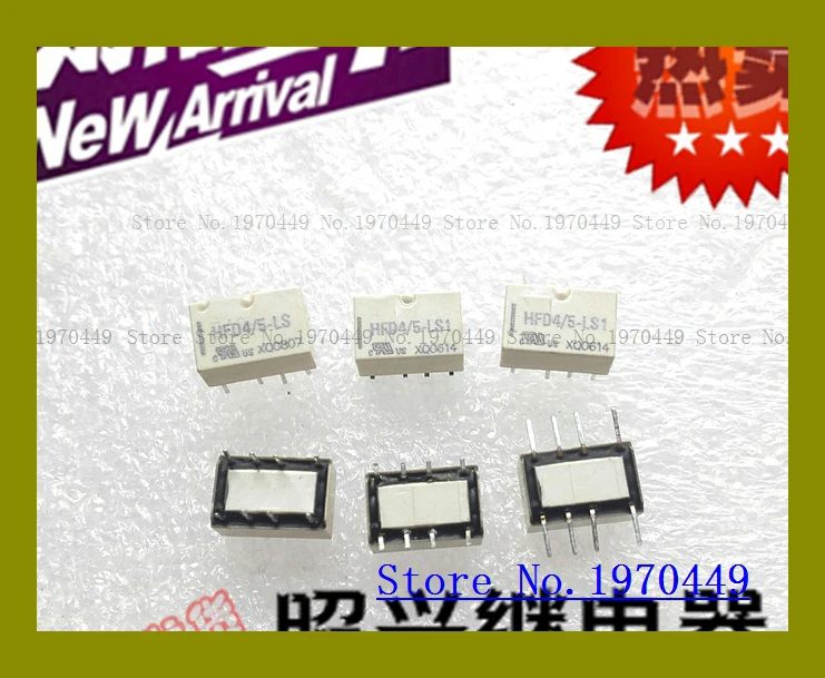 HFD4/5-L HFD4/5-LS 5V HFD4/5-LS1