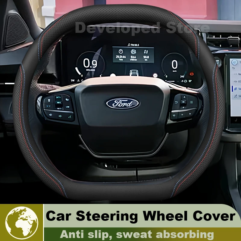 Фото Чехол на руль для нового Ford Puma ST Line 2026 2025 2024, двойной D-образный, для Ford Capri, аксессуары 2025 №3