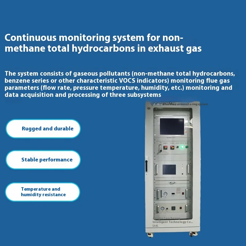 Фото Интеллектуальная система непрерывного действия Lanchuang CEMS SO2 NOX, анализаторы детектора дыма масла от твердых частиц №3