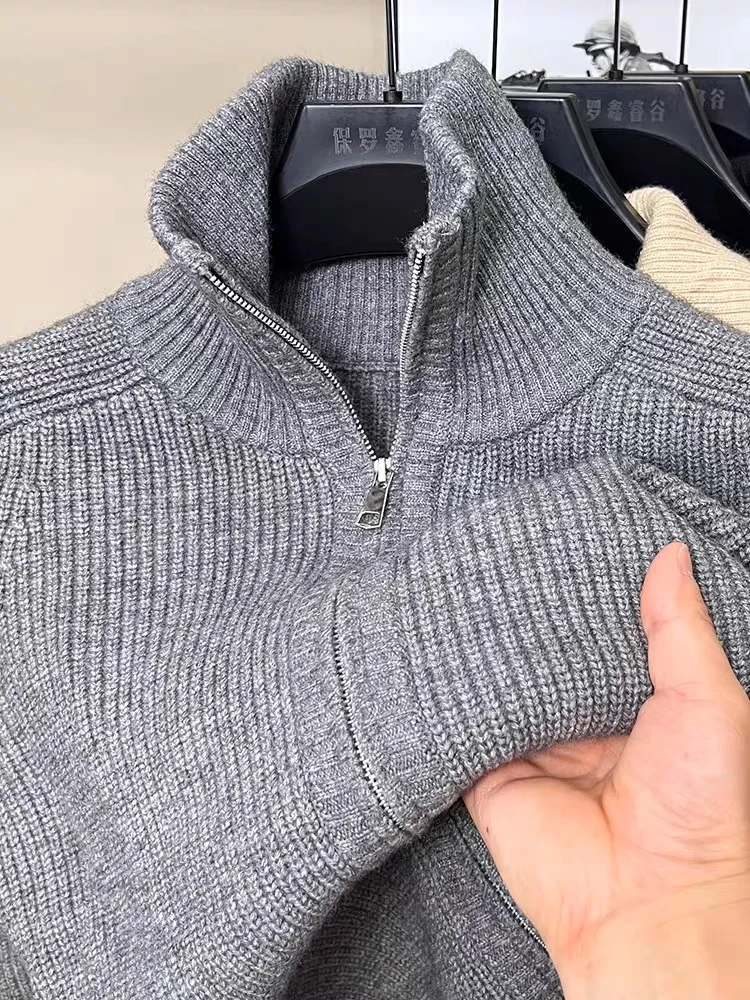 Высококачественный вязаный кардиган на молнии с воротником-стойкой мужской