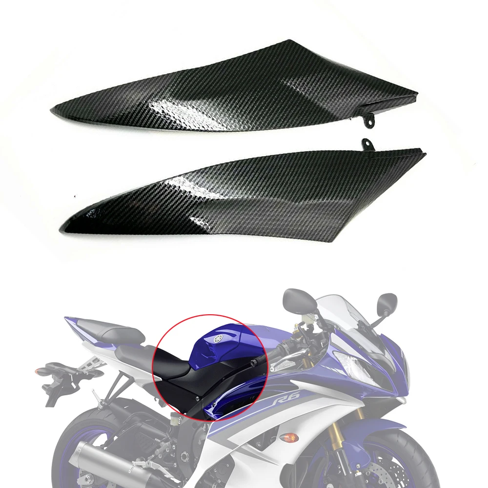 

Аксессуары для мотоциклов YAMAHA YZF R6 YZFR6 2006-2007 ABS углеродное волокно топливный бак боковая крышка обтекатель отделка капота панель