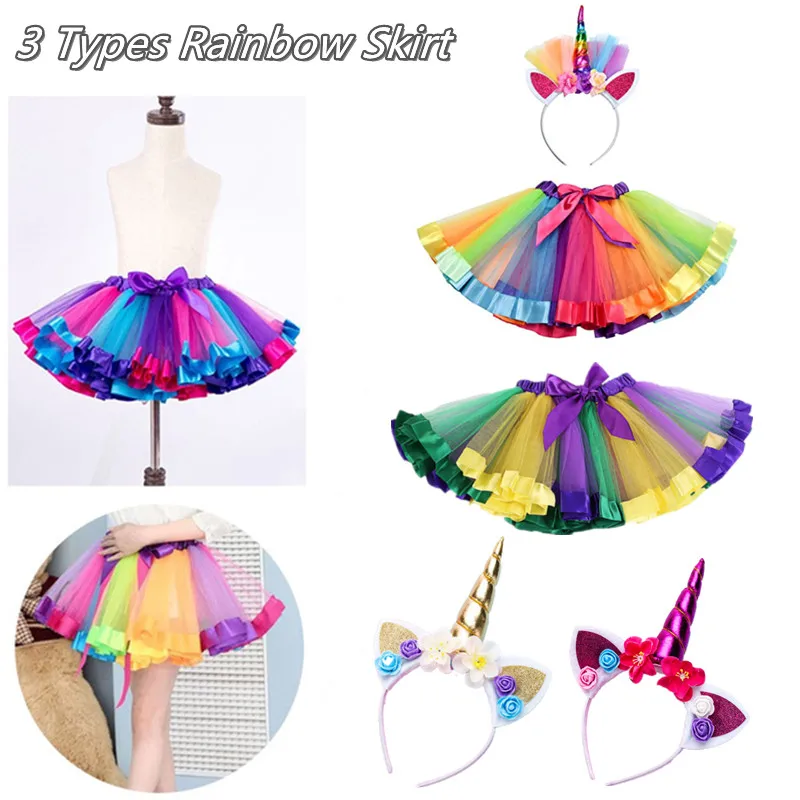 

Юбка-пачка для девочек 2-8 лет, яркая юбка-пачка для девочек, танцевальное платье, радужная Тюлевая юбка