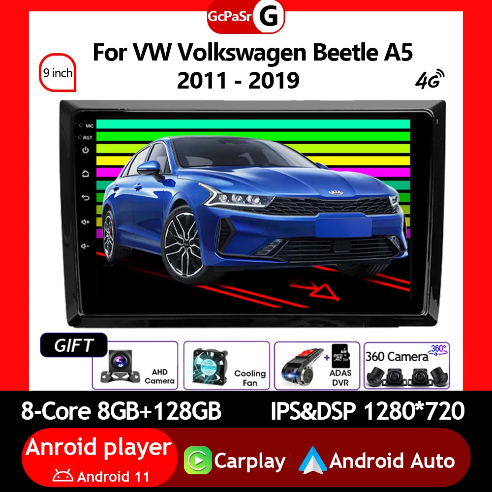 For VW Volkswagen Beetle A5 2011 - 2019 Android 11 Navigation GPS Autoradio Touchscreen  Auto Car Radio Audio Player Multimedia