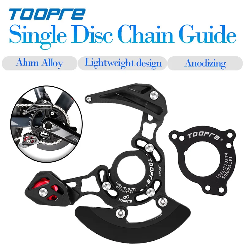 

TOOPRE MTB однодисковая направляющая велосипедной цепи из алюминиевого сплава Сверхлегкий 32T-38T цепь стабилизатор адаптер горный велосипед ISCG05/...