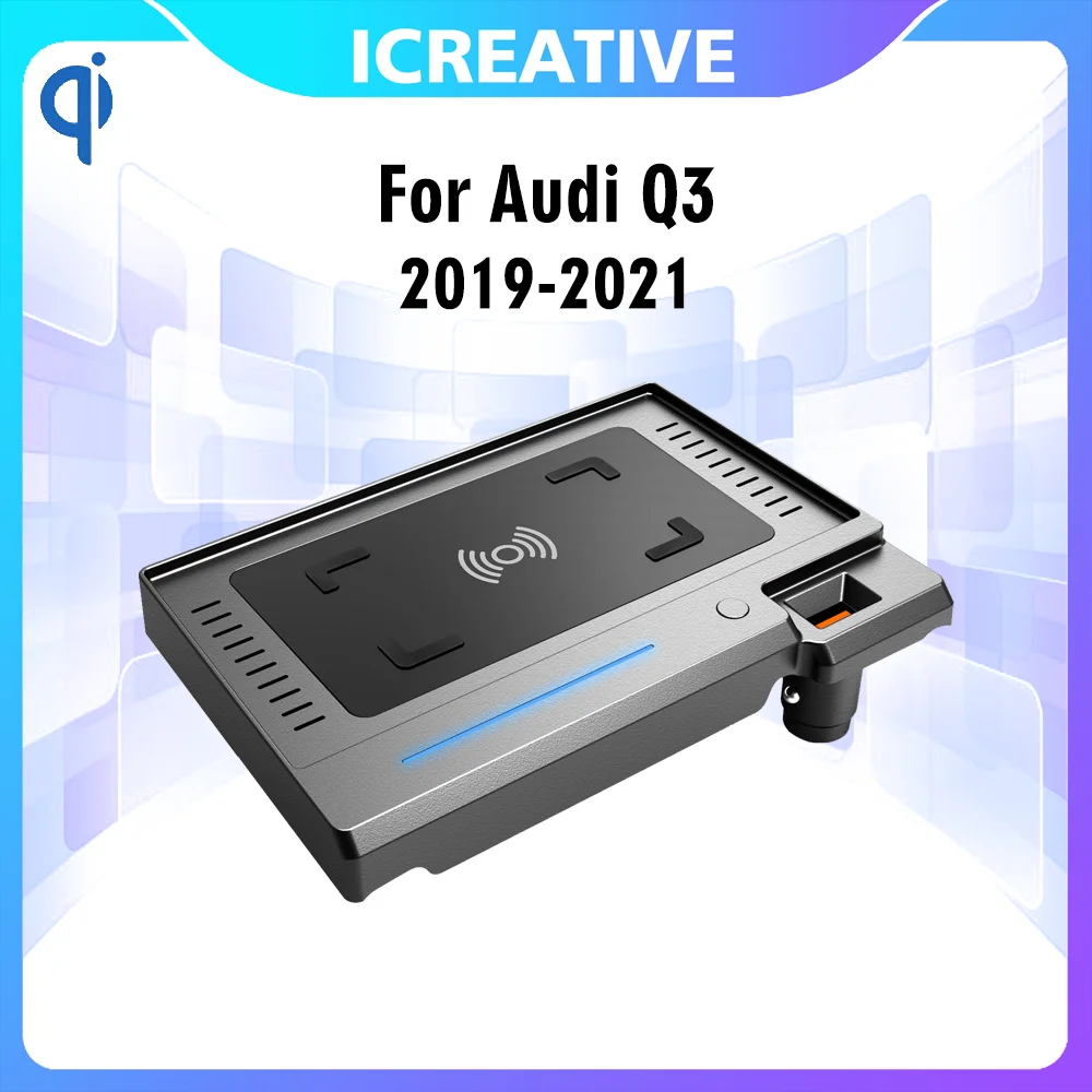 

For Audi Q3 2019-2021 Wireless Charger Cigarette Lighter Installation Mobile Phone Wireless Charging Plate Car Accessories USB