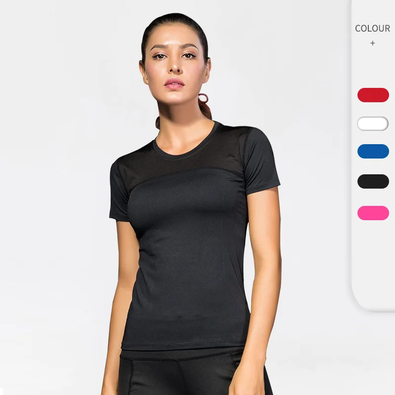 

Women's Pro Sports Running Fitness Yoga Tight T-shirt Sweat-Wicking Quick-Drying Mesh Stitching Elastic Short Sleeve