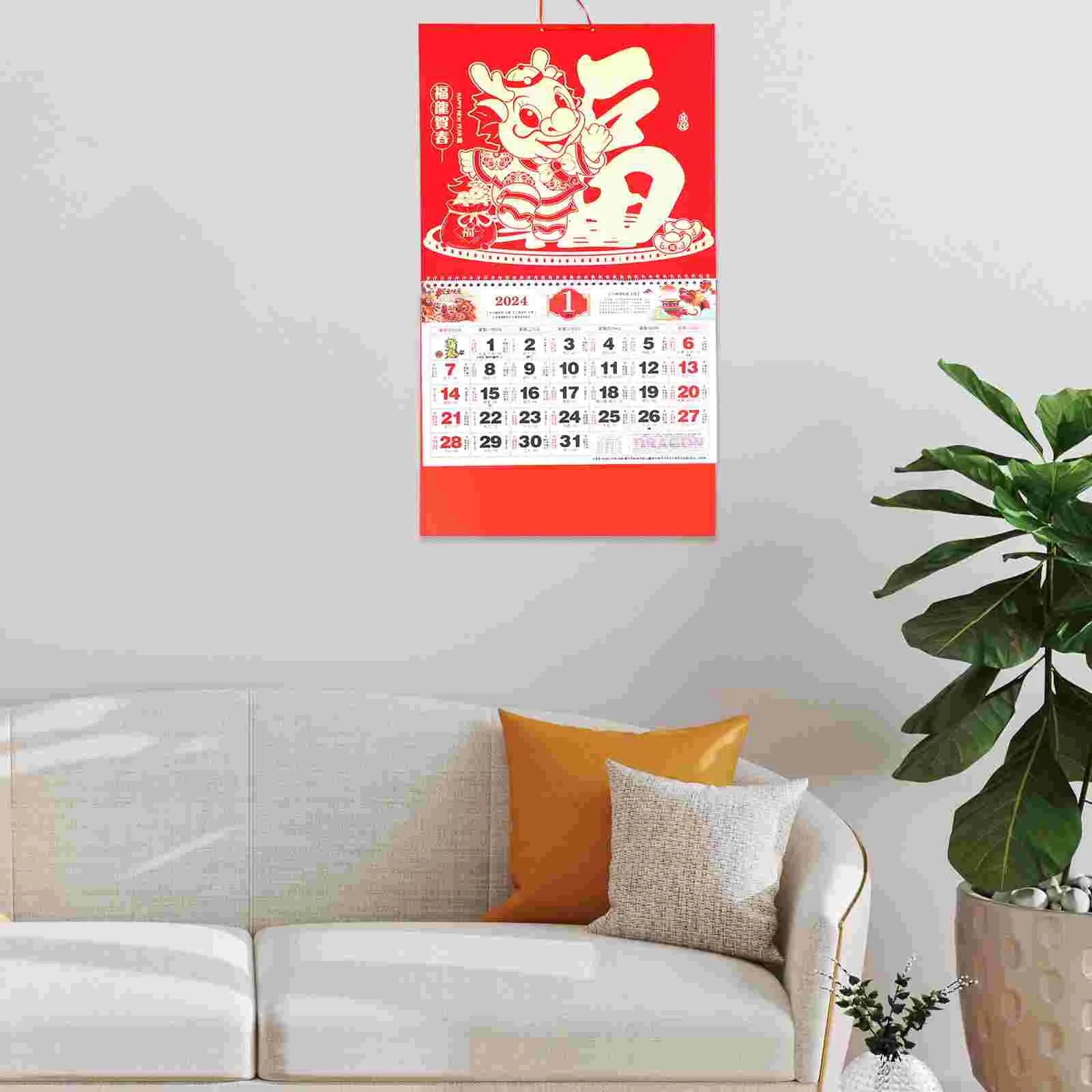 

Office Decor Calendar Yearly Decor Tearable Tag Delicate Wall Dragon Lunar Paper Home Office Chinese 2024 New Hanging