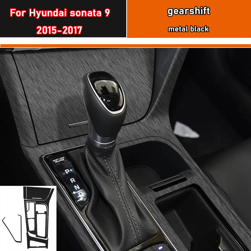 

Наклейка на салон автомобиля, защитная пленка для коробки передач для Hyundai sonata 9 2015-2017, наклейка на панель переключения передач автомобиля, черный углеродное волокно