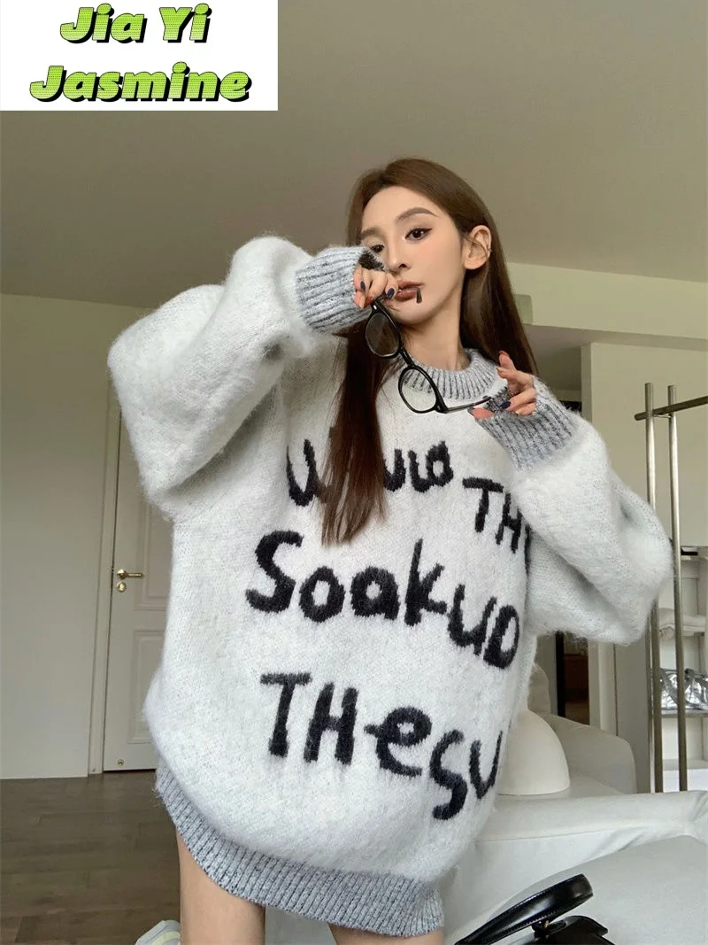 Трикотажный жаккардовый свитер средней длины с капюшоном и длинными рукавами