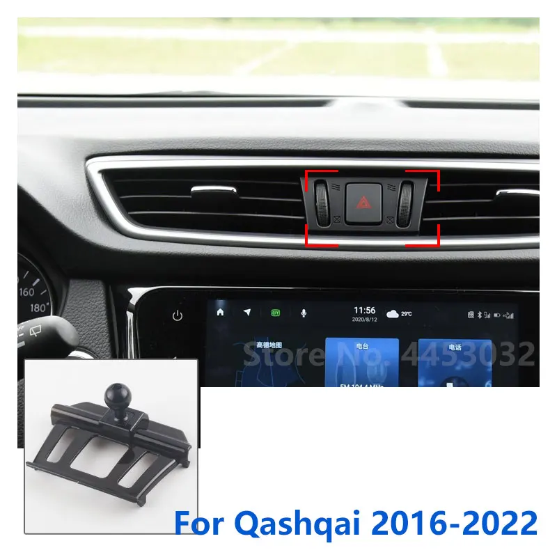 

17mm Special Mounts For Nissan Qashqai Car Phone Holder GPS Supporting Fixed Bracket Air Outlet Base Accessories 2008-2022