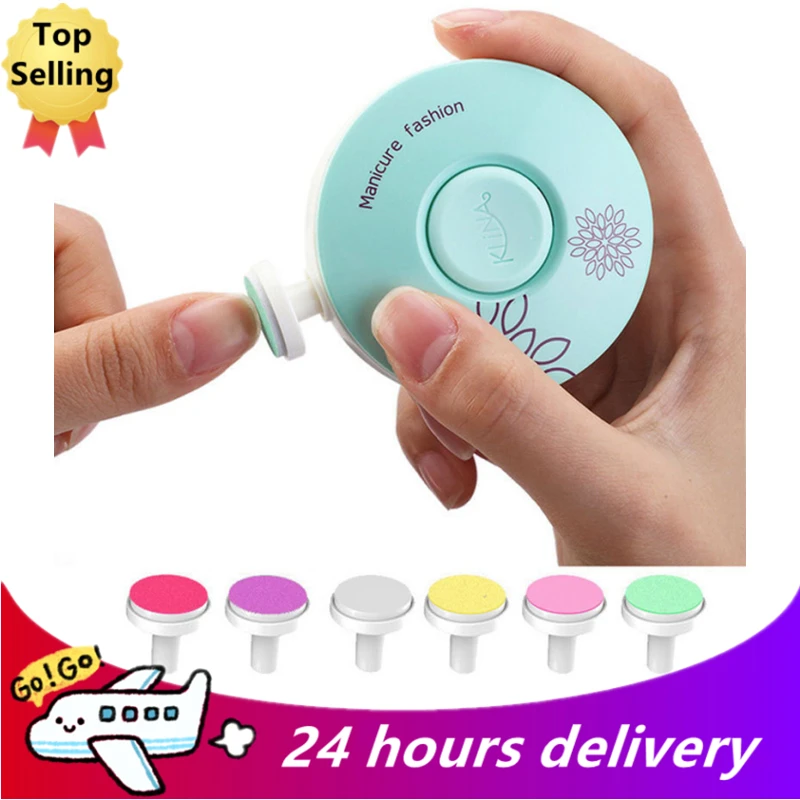 

Электрический триммер для ногтей детский, маникюрный, гигиенический набор