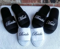 personalized black white wedding bridesmaid bride spa soft slippers hen night Bachelorette party favors gifts