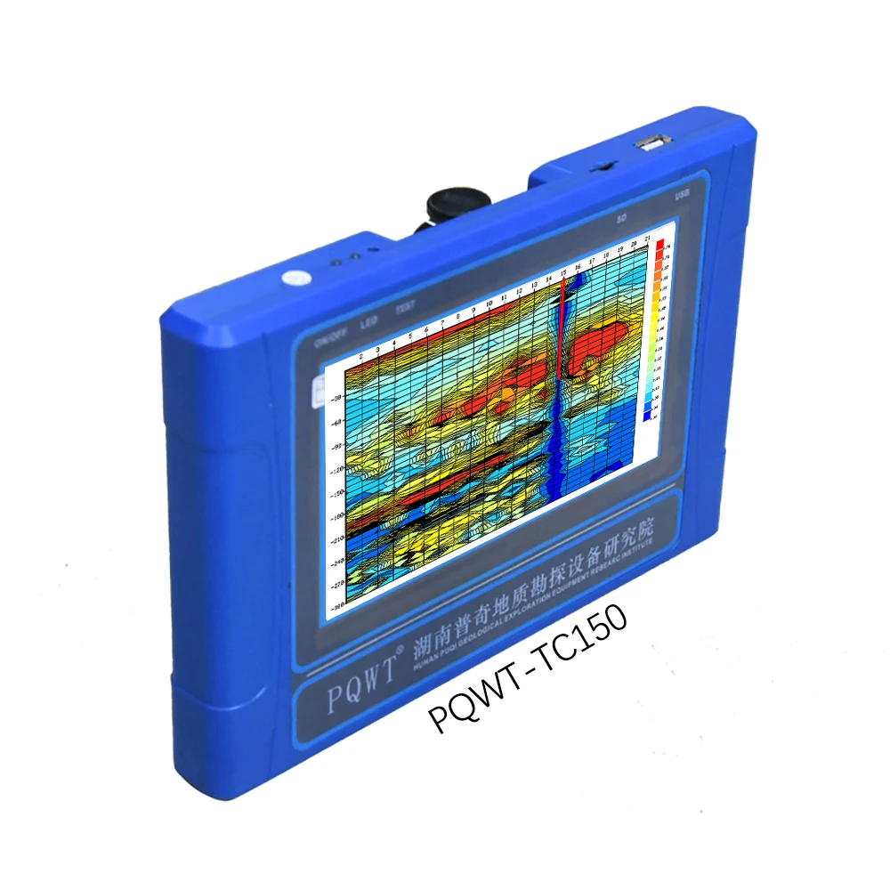 

PQWT TC150 Underground Water Detector 150M Groundwater Finder Water Detection Machine