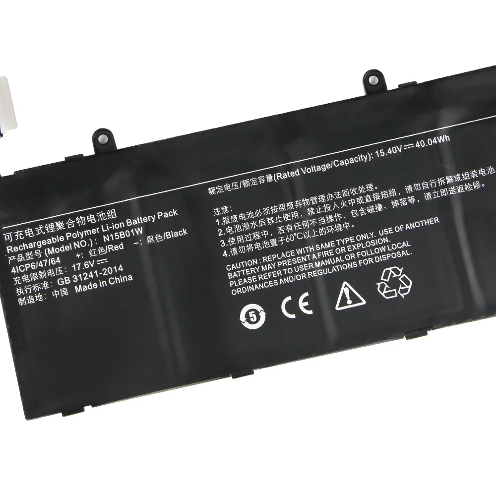 Фото Аккумулятор N15B01W для Xiaomi Mi Ruby 15.6 дюймов TM1703 TM1802-AD №1