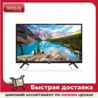 Телевизор BBK 32LEX-7250TS2C