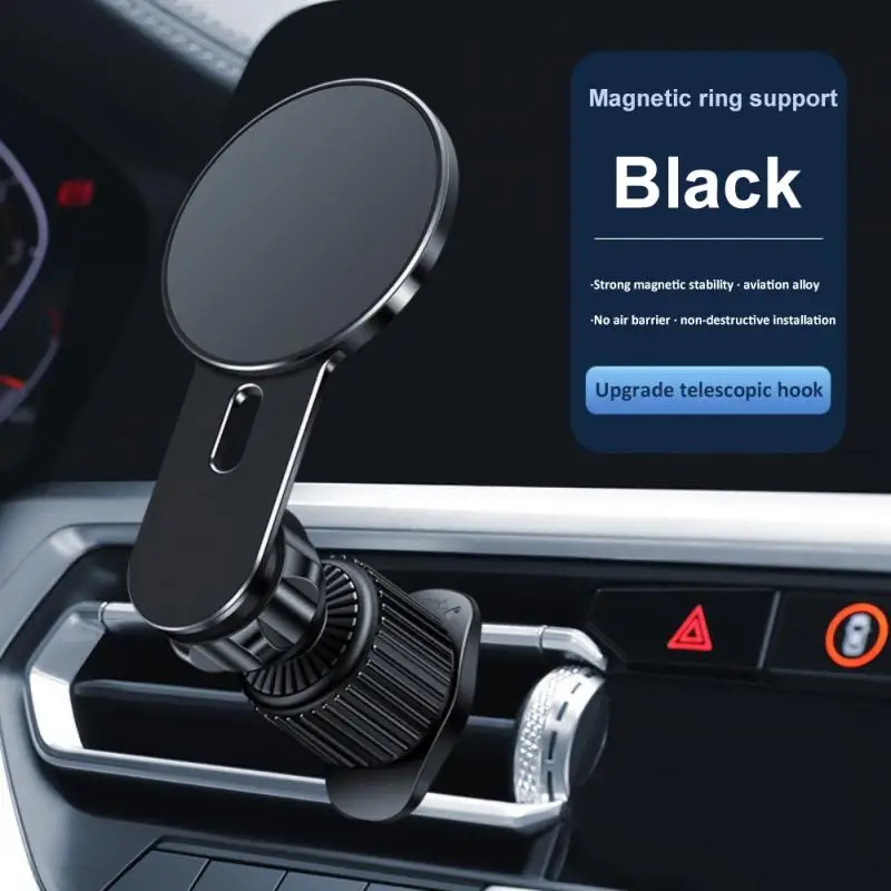 

Магнитный автомобильный Штатив для телефона, вращающийся на 360 °