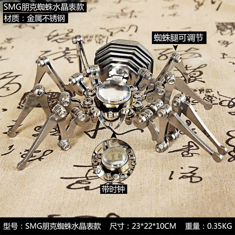 Часы-паук в стиле стимпанк ручная работа складные металлические собранные