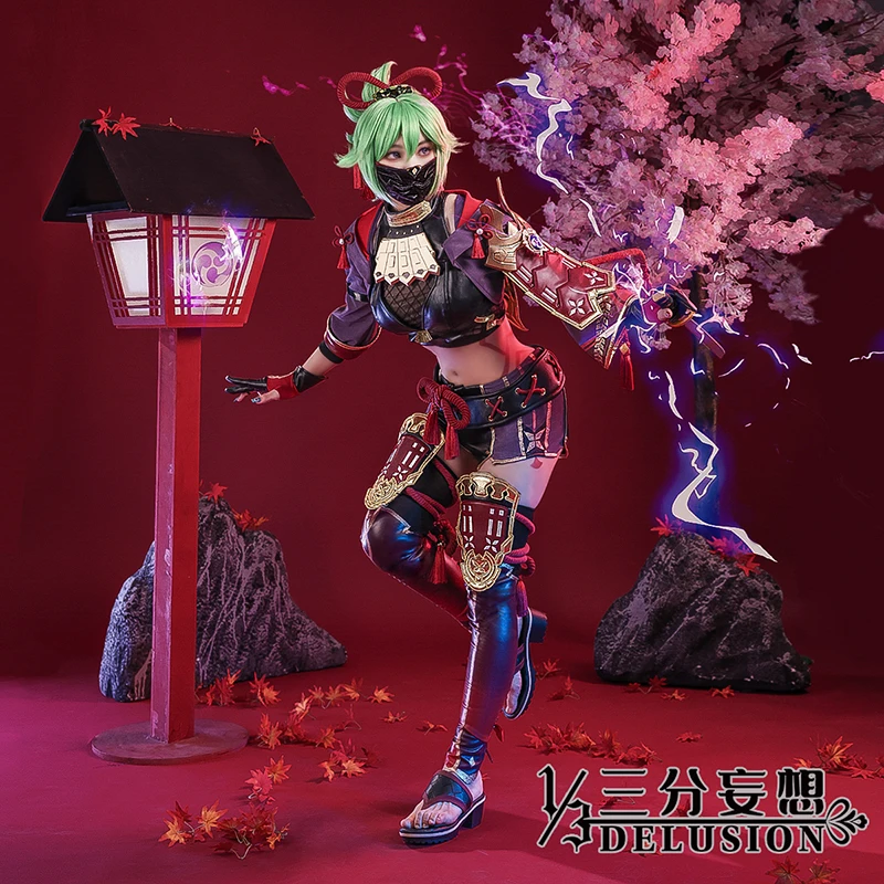 

Game Genshin Impact Cosplay Costume Kuki Shinobu Cosplay Anime Women Fashion Uniform Girls Role-playing Clothing Sizes S-XL