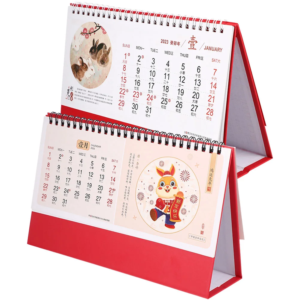 

Calendar Chinese Standing Desk Table 2023 Daily Traditional Tabletop Free Shui Feng Year New Zodiac Hanging Wall Lunar Planner