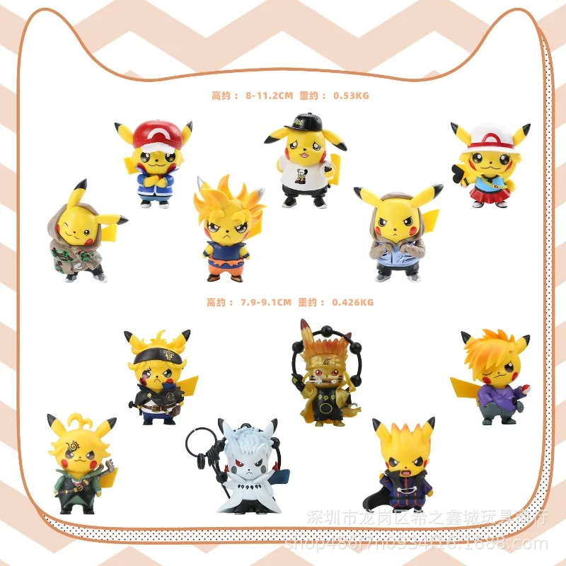 

6 шт., модели игрушек, новый мультяшный Покемон, Пикачу, раньше, для детей и студентов, яркие Креативные украшения для кукол ручной работы