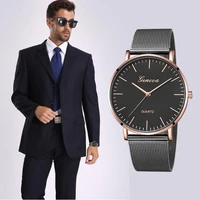 modern fashion black quartz watch men women mesh stainless steel watchband high quality casual wristwatch gift for female
