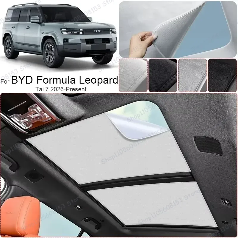 Фото Солнцезащитный экран для люка BYD Formula Leopard TAI 7 2026: анти-УФ, из замшевой ткани, теплоизоляционный, электростатический чехол для люка №5