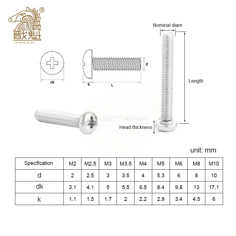 10/50 M2 M2.5 M3 M3.5 M4 M5 M6 M8 A2 304 Stainless steel Cross Round Phillips Pan Head Screw Bolt Dia 2 3 4 5 8mm Length 3-100mm