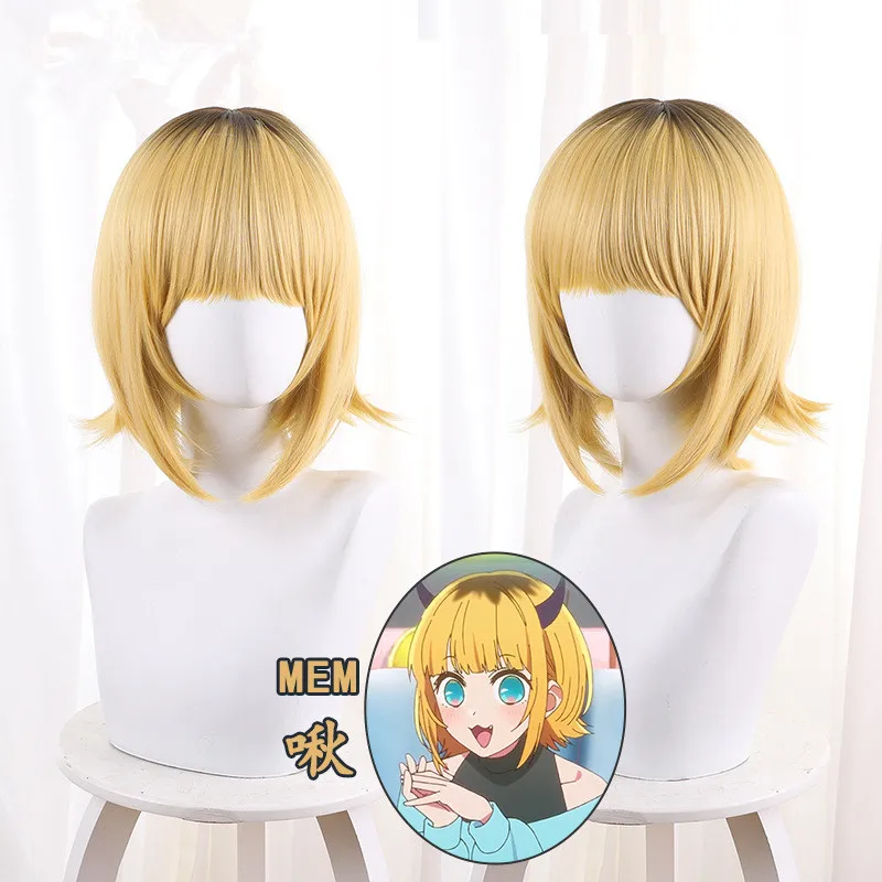 

Oshi No Ko Memu Cho Cosplay Wig 35cm Short Pink Mix Color Wig Anime Wigs Heat Resistant Synthetic Wigs Heat Resistant Synthetic