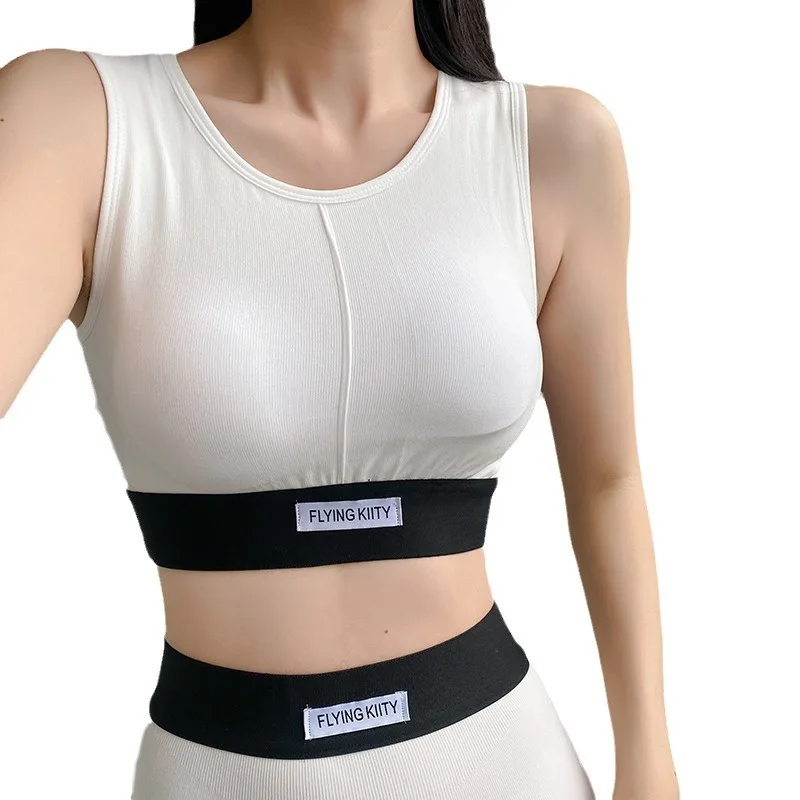 Костюм для йоги и фитнеса UBAU Женский жилет с завышенной талией широкими