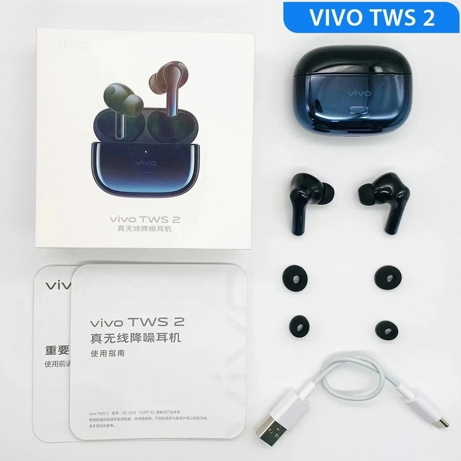 Vivo y31 фото. Виво s15 pro серый цвет. Звонки виво. Виво звонок. Звонки виво.