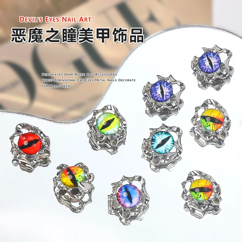 10 шт. стразы для украшения ногтей 13 х14 мм