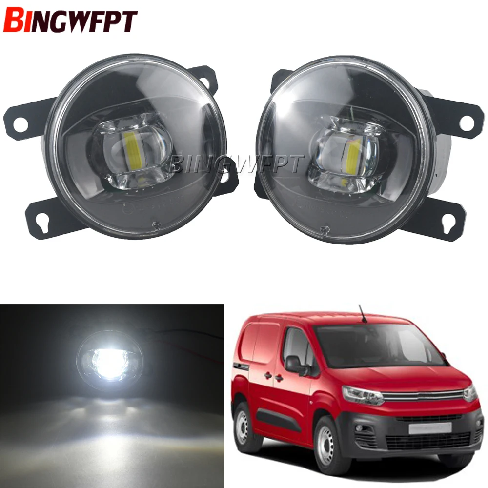 

2 шт., автомобильные передние противотуманные фары для Citroen Berlingo 2018 2019 2020 2021 2022