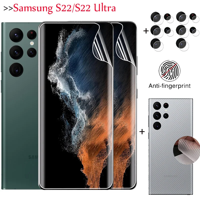 с22 Ультра Гидрогелевая пленка для Samsung Galaxy S22 Ultra 5G Защитная экрана SamsungS22 Hydrogel Film S20