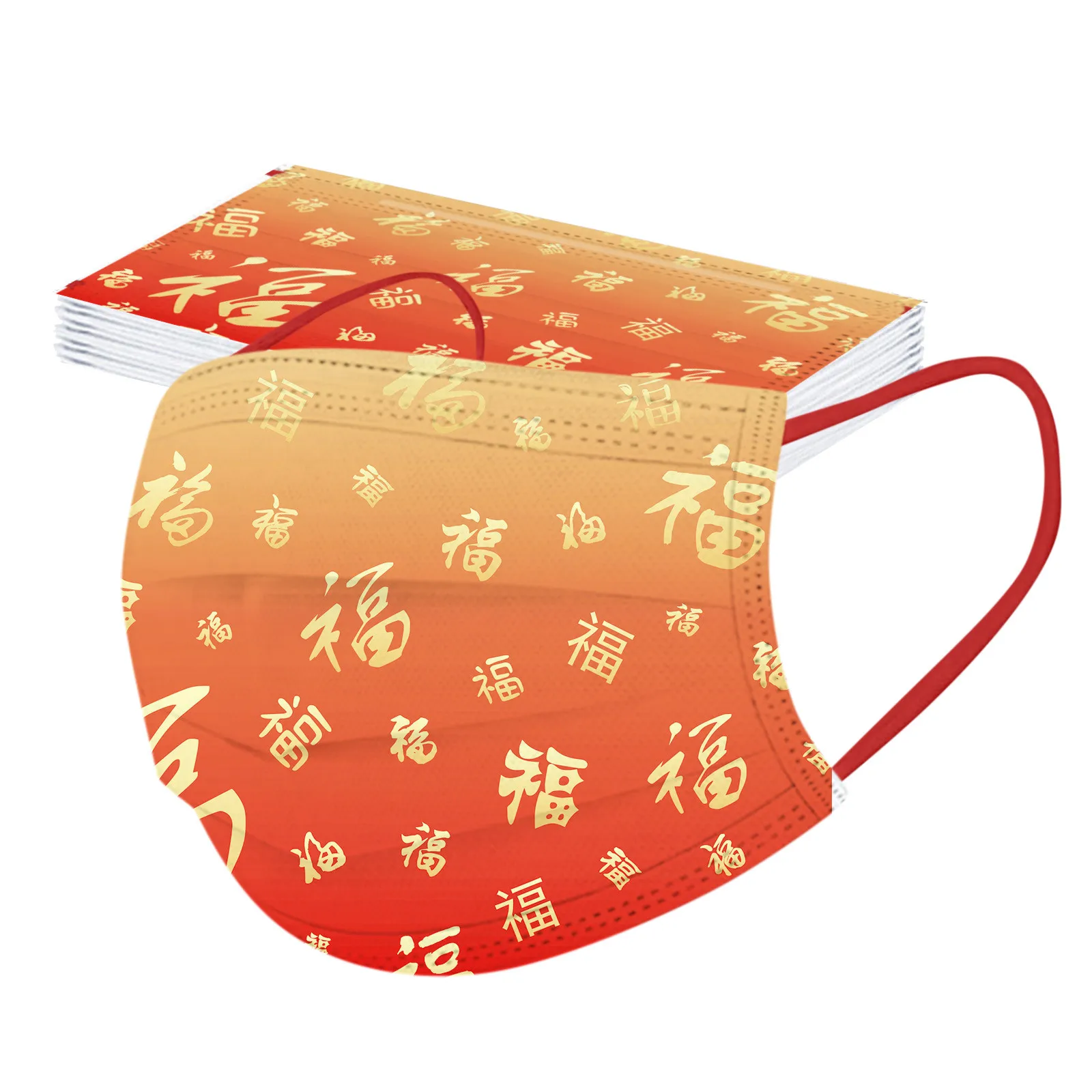 10PCS Chinese New Year masque Adult Disposable Face 3Ply Ear Loop маски Printing mascarilla Monder Scarf Halloween Cosplay MasK |