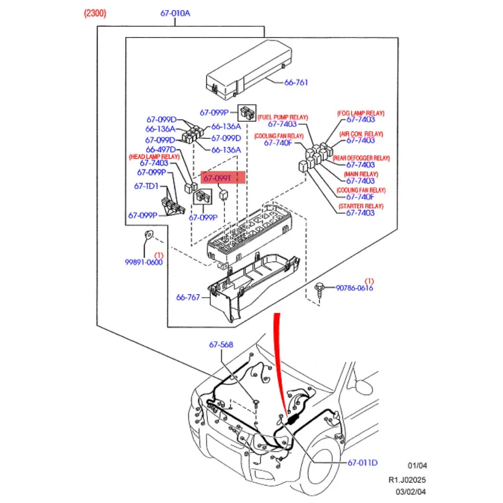 Многоцелевой основной предохранитель на 120 А для Mazda RX-8 RX8 2004-2011 MX-5 MX5 Miata 2006-2015