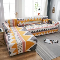 elastic lazy sofa cover universal all inclusive simple fabric sofa full cover non slip dust proof sofa protective cover