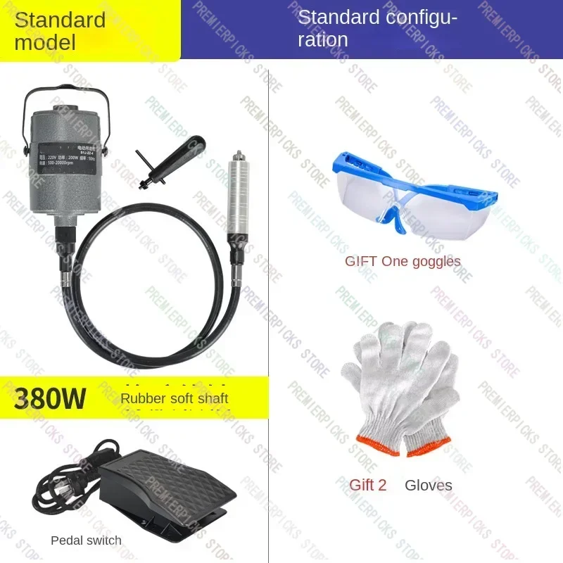 Стальная высокомощная подвесная мельница Iron Gall шлифовальная и полировальная