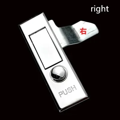 

Плоский замок для распределительной коробки HSZ168-165