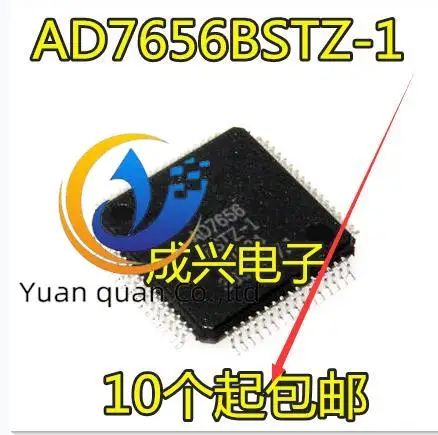 

2pcs original new AD7656 AD7656BSTZ AD7656BSTZ-1 LQFP64