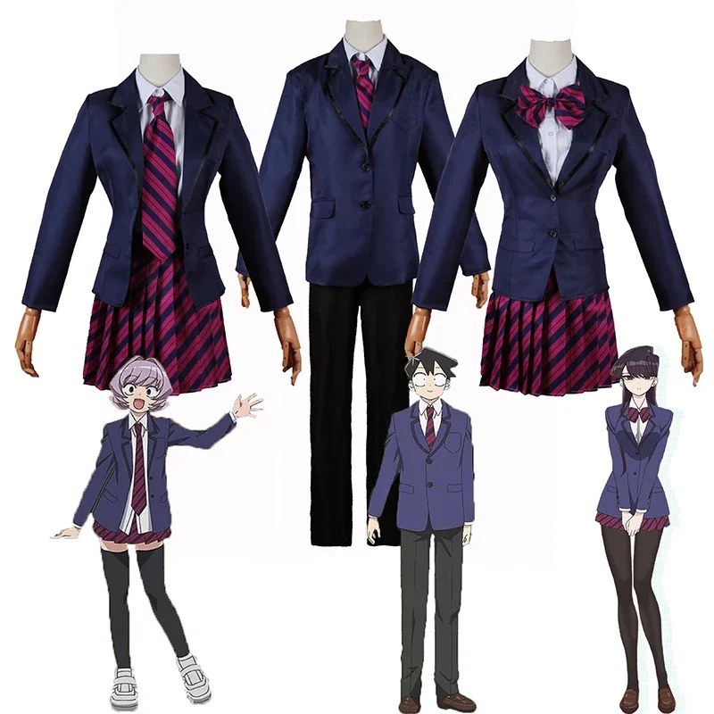 Комплект юбки Shouko Komi аниме Can't Communicate Najimi Osana Tadano Hitohito карнавальный костюм