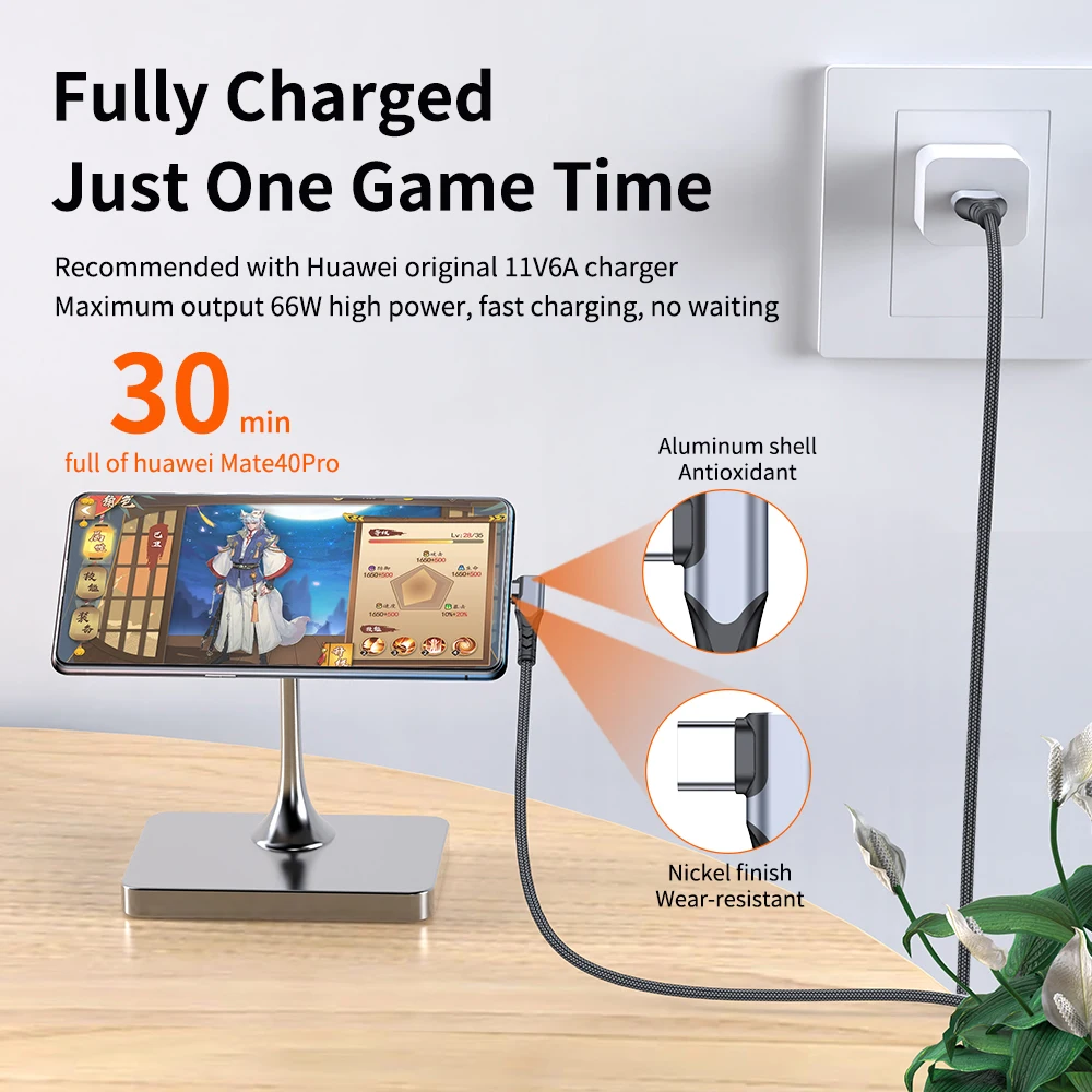 Кабель USB Type C для быстрой зарядки 6A 66W SPC Huawei Samsung Xiaomi Mate 40 зарядный кабель 90