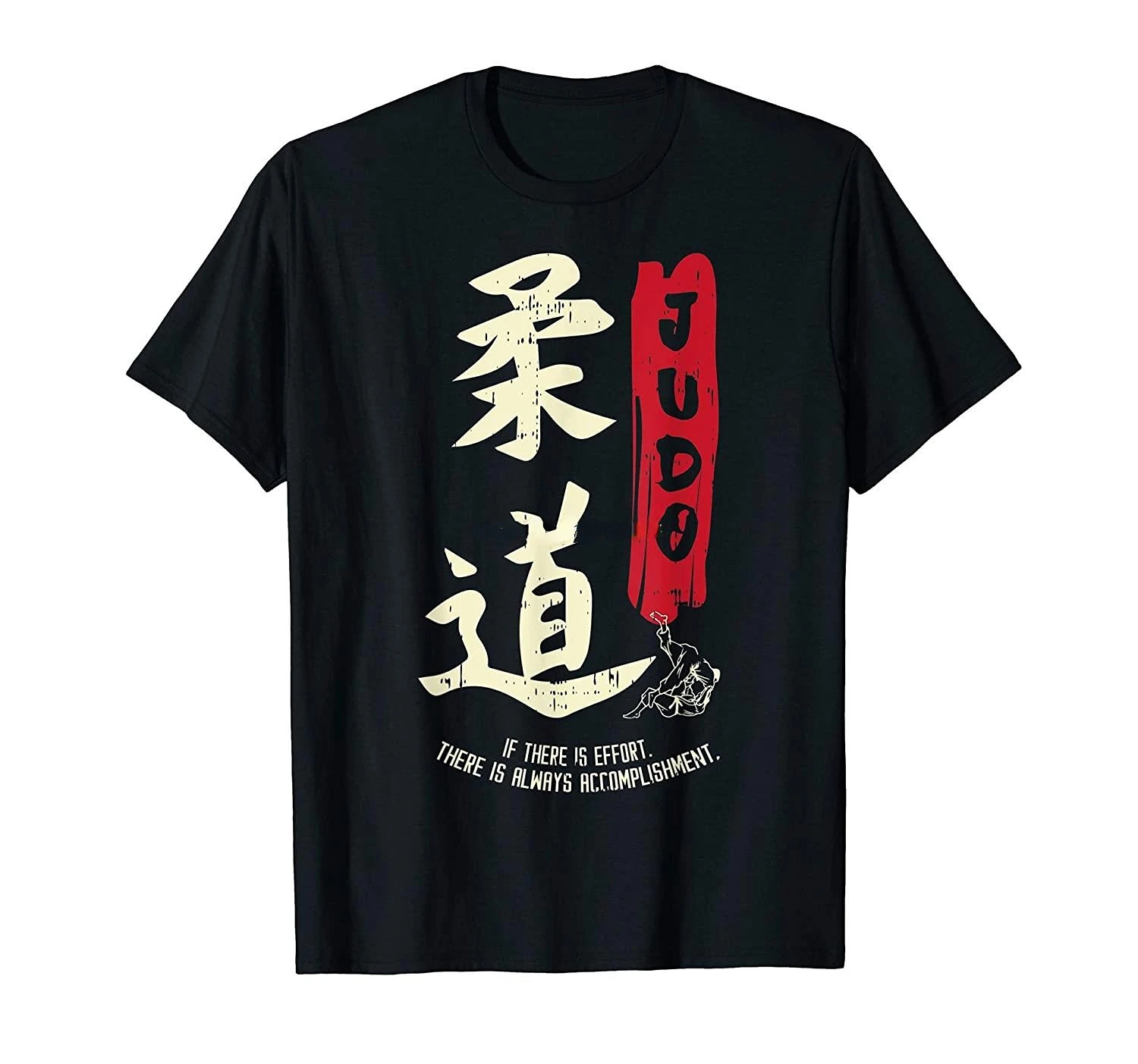 Judo Men's O-neck T Shirt Me And Your First Lesson Is-free Graphic Print Homme Tee
