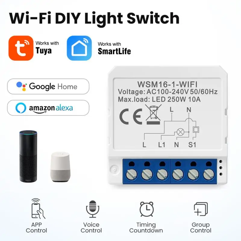 

Умный Wi-Fi переключатель с поддержкой Alexa Google Home, 10 А